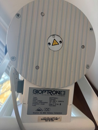 バイオプトロン2 スタンド スウォッツ付き 美容ライト 可視光線