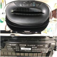 【松本市引き取り限定】SHARP空気清浄機の画像