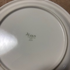 人気のお洒落なランチプレート aldea 花柄 大皿 パスタ皿 の画像