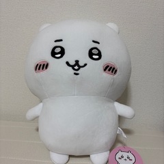 プライズ　ちいかわ　超BIGぬいぐるみ　ちいかわちゃん