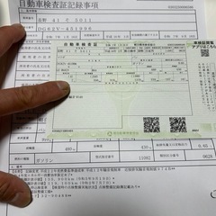 完売御礼‼️‼️4ナンバー‼️4WD‼️スクラムバン‼️車検R7年9月まで‼️の画像