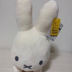 miffy　ブルーナアニマル特大サイズぬいぐるみうさぎ