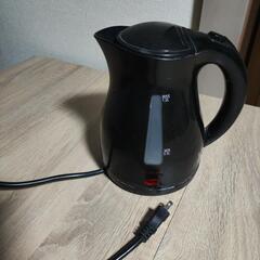 電気ケトル 1.2L
