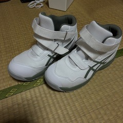 美品　安全靴の画像