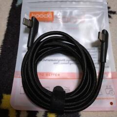 PD充電/転送ケーブル 60W/2m タイプC⇔タイプC typ...