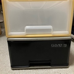 衣装ケース