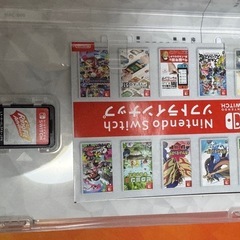 リングフィットの画像