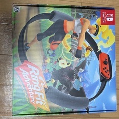 リングフィットの画像