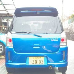 プレオＲＳリミテッドの画像