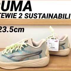 PUMA STEWIE 2 SUSTAINABILITY EARTH