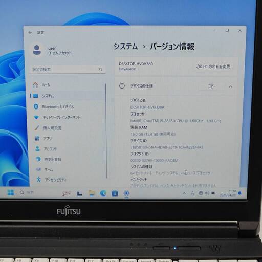 バッテリー◎ 15.6 富士通 ノートPC LIFEBOOK A579/B Core i5