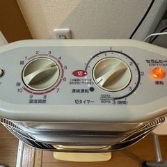 ダイキン　遠赤外線　セラムヒート　ERFT11KS の画像