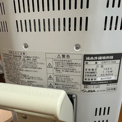 ダイキン　遠赤外線　セラムヒート　ERFT11KS の画像
