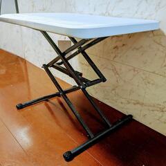 新同美品！昇降式テーブル高さ4段階→折り畳み車載OK！購入価格1...