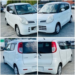 日産モコの画像