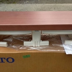 TOTO ニ連紙紙巻器　棚付き（木質）の画像