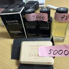 CHANEL エゴイスト香水などの画像