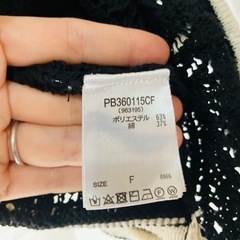 【美品】サマーカーディガン　PAGEBOYの画像