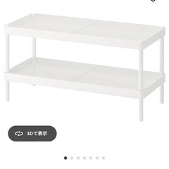 スチールラック(シューズラック)の画像