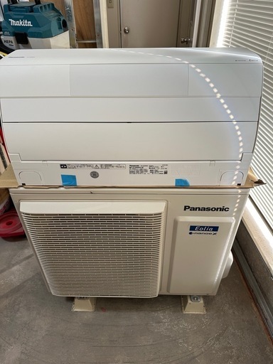パナソニック14畳最上位エアコン