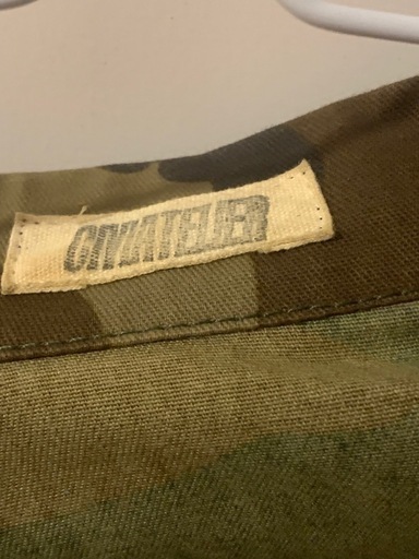 CIVIATELIER リメイク迷彩ジャケット