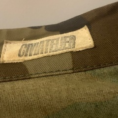 CIVIATELIER リメイク迷彩ジャケットの画像