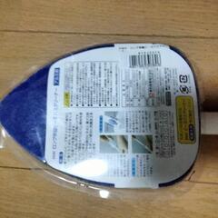 東和産業　ロング伸縮　ビーズバスクリーナー　新品・未使用の画像