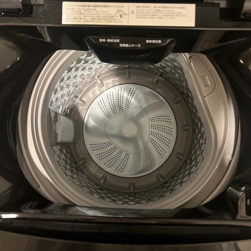 洗濯機_ニトリ_2024年製_6kg