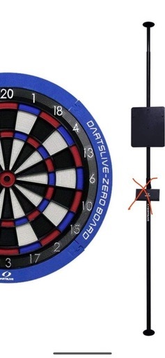 ダーツボード ポール付き DARTSLIVE ZERO BOARD