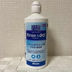 コンタクト保存液