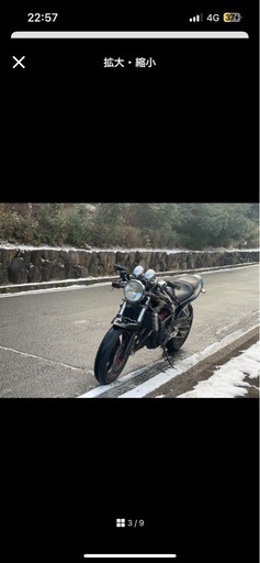 バンディット400v  前期型