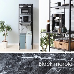 【美品】キッチン・レンジラック 幅52cm ブラックマーブルの画像