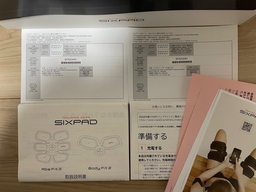 SIXPAD Body Fit 2_2個セット