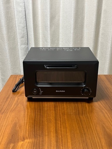 バルミューダ　リベーカー　新品未使用