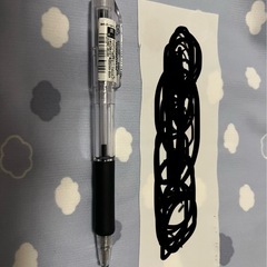 （決まりました）ミシン縫い代行