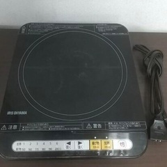 動作確認済み/アイリスオーヤマ/IHK-T33-B/IHコンロ/C-0の画像