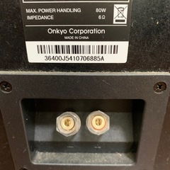 ONKYO アンプ　スピーカーの画像
