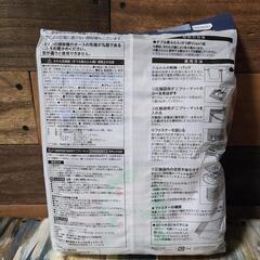 【新品、未使用、未開封】AEON ダニ駆除ふとん圧縮袋 ダブル掛けふと用の画像