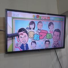 23年製LG32㌅液晶テレビ壁掛け金具付32LX7000PJBリ...