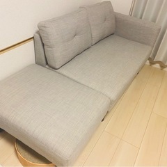 ソファ(オットマン付き)の画像