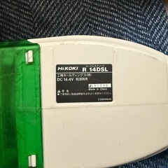 HIKOKI ハイコーキ バッテリー無し ジャンク扱いの画像