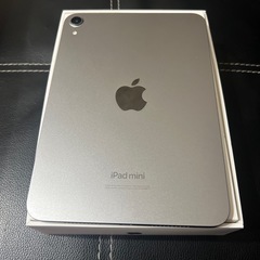 極美品　iPad mini 第7世代の画像