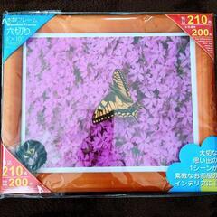 未使用品いろいろ おまとめセットの画像