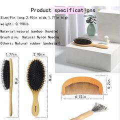 PUZESHUN 竹製ヘアブラシ 豚毛＆ナイロン歯 静電気対策 髪絡み防止 頭皮マッサージ 指通りなめらかタッチ 木製コーム クリーニングブラシ付属 職人手作り ギフト (セット2)の画像
