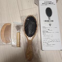 PUZESHUN 竹製ヘアブラシ 豚毛＆ナイロン歯 静電気対策 髪絡み防止 頭皮マッサージ 指通りなめらかタッチ 木製コーム クリーニングブラシ付属 職人手作り ギフト (セット2)の画像