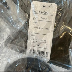 【新品未使用】株式会社ヤギ　O.R.G バッテリー付き空調服半袖カーキMの画像