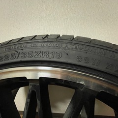 19インチ
の画像