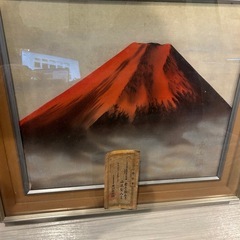 赤富士
