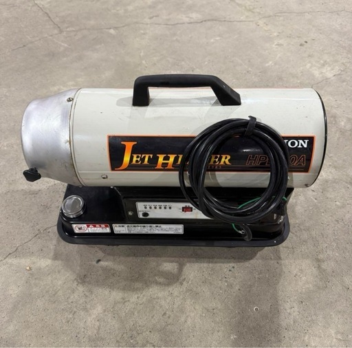RION オリオン機械 熱風式直火形 ジェットヒーター HPE80A 100V RION オリオン機械 熱風式直火形 ジェットヒーター HPE80A 100V
