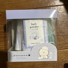 【新品未開封】バスギフトの画像
